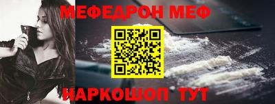 mix Ликино-Дулёво