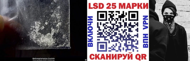 ЛСД экстази ecstasy  Благодарный 